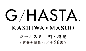 ジーハスタ柏-増尾
