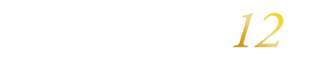 ジーハスタ柏モダンカーサ