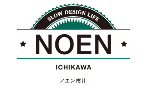 NOEN市川‐ノエン‐