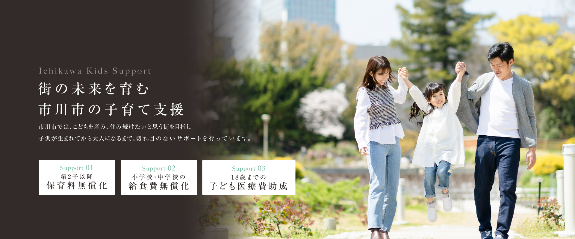 ※写真はイメージです。