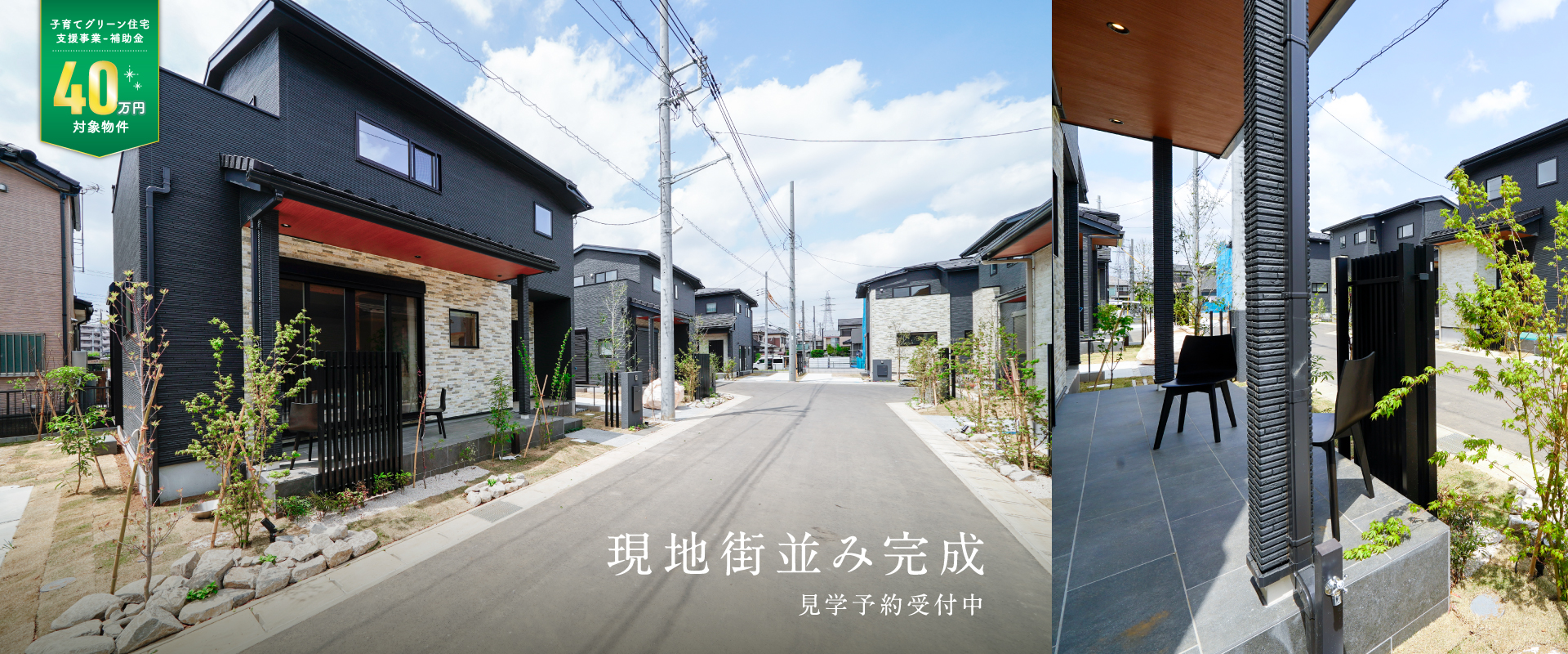 ※掲載のパースは図面を基に描き起こしたもので実際とは多少異なります。