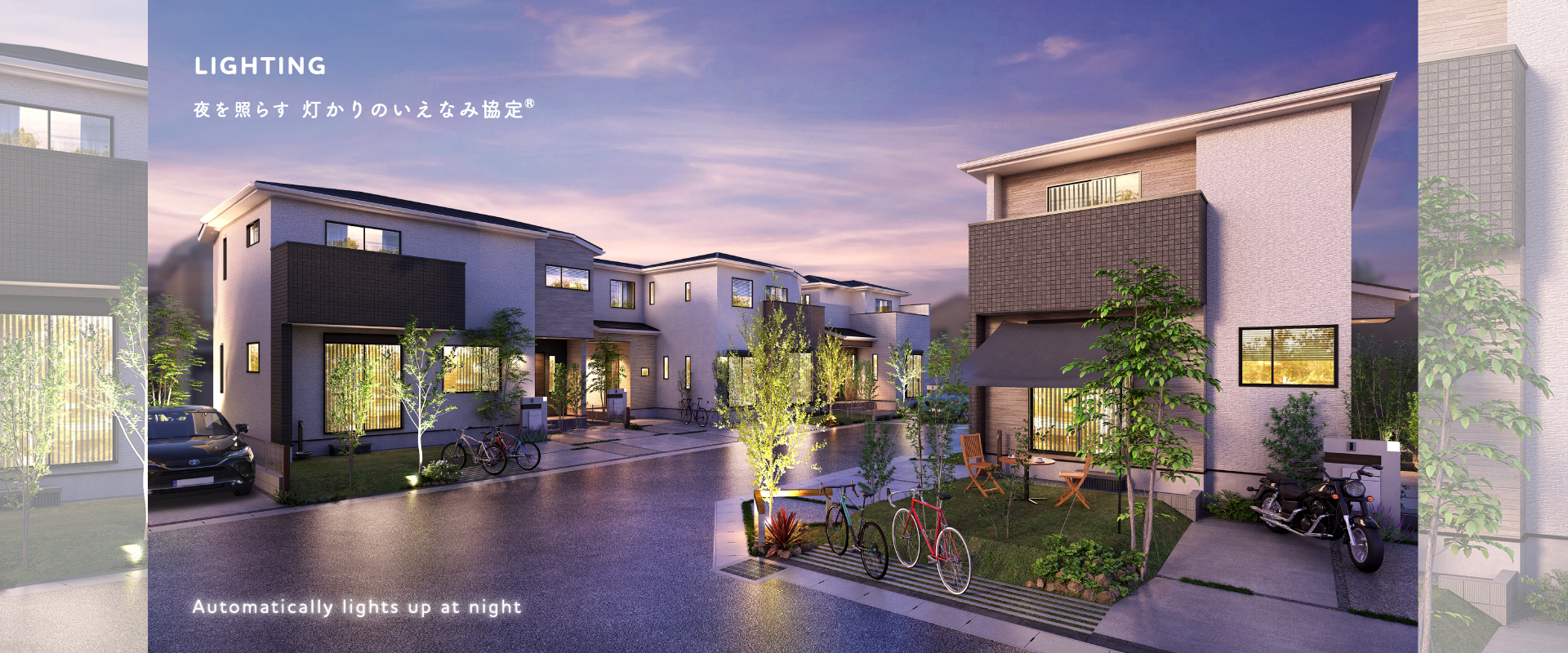 ※掲載のパースは図面を基に描き起こしたもので実際とは多少異なります。