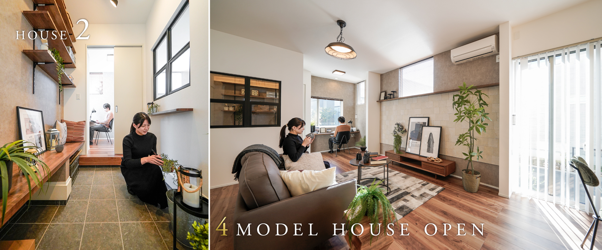 【現地モデルハウス】<br>2号棟<br>2025年11月撮影