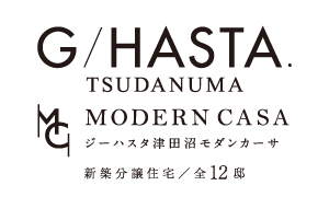 ジーハスタ津田沼モダンカーサ