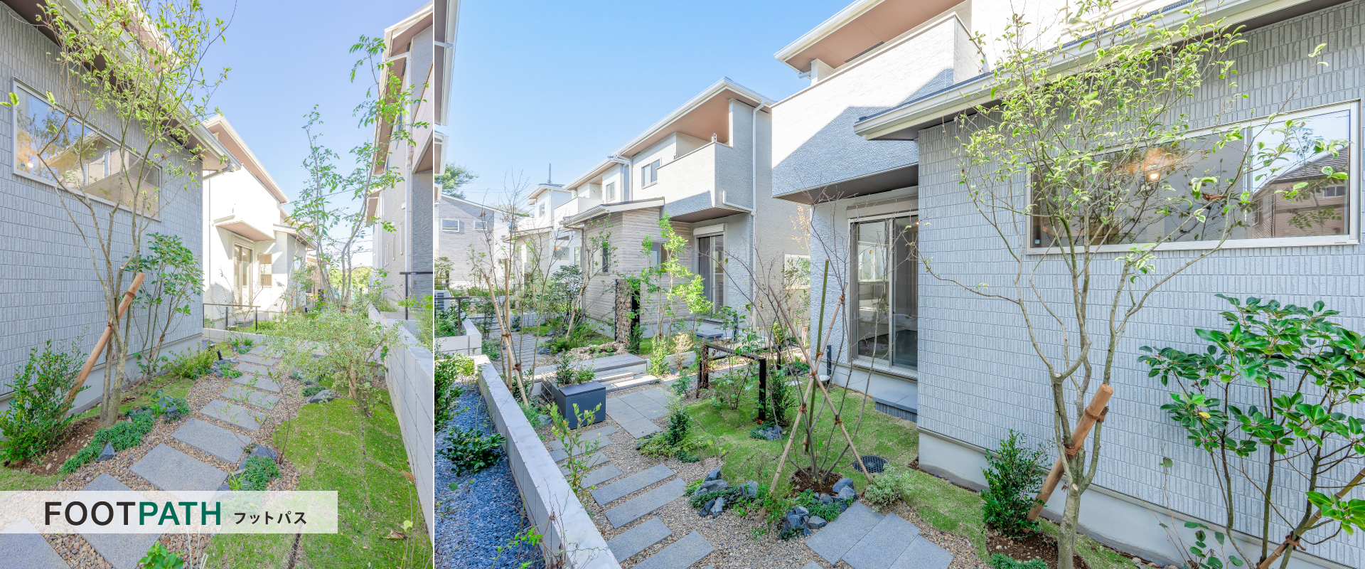 ※2025年12月撮影