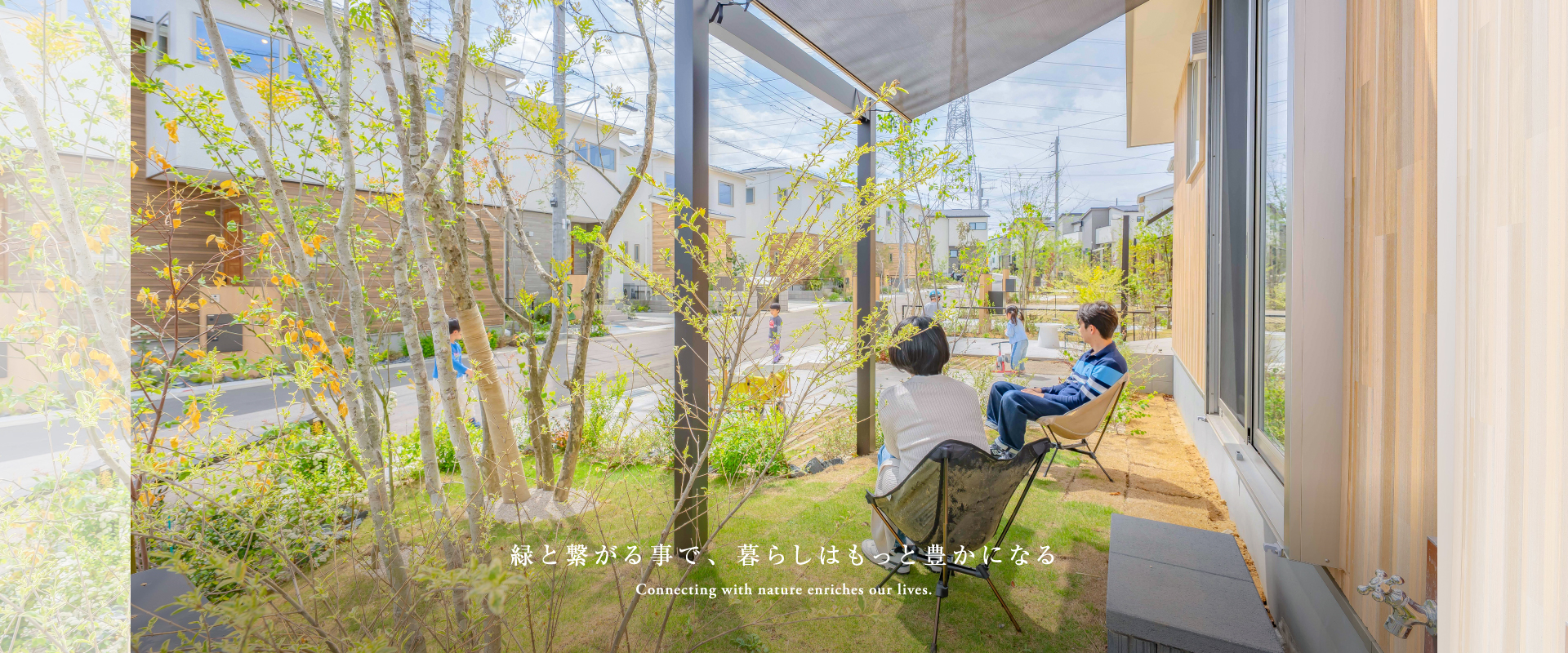 現地街並み撮影※2026年4月撮影