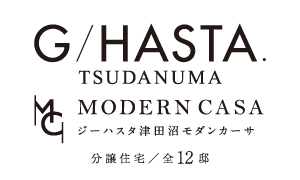 ジーハスタ津田沼モダンカーサ