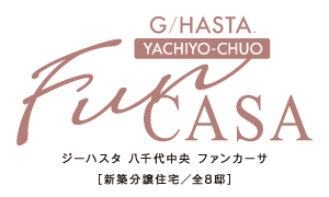 【予告広告】ジーハスタ八千代中央ファンカーサ