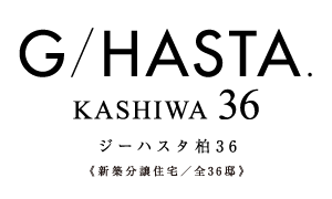 ジーハスタ柏36