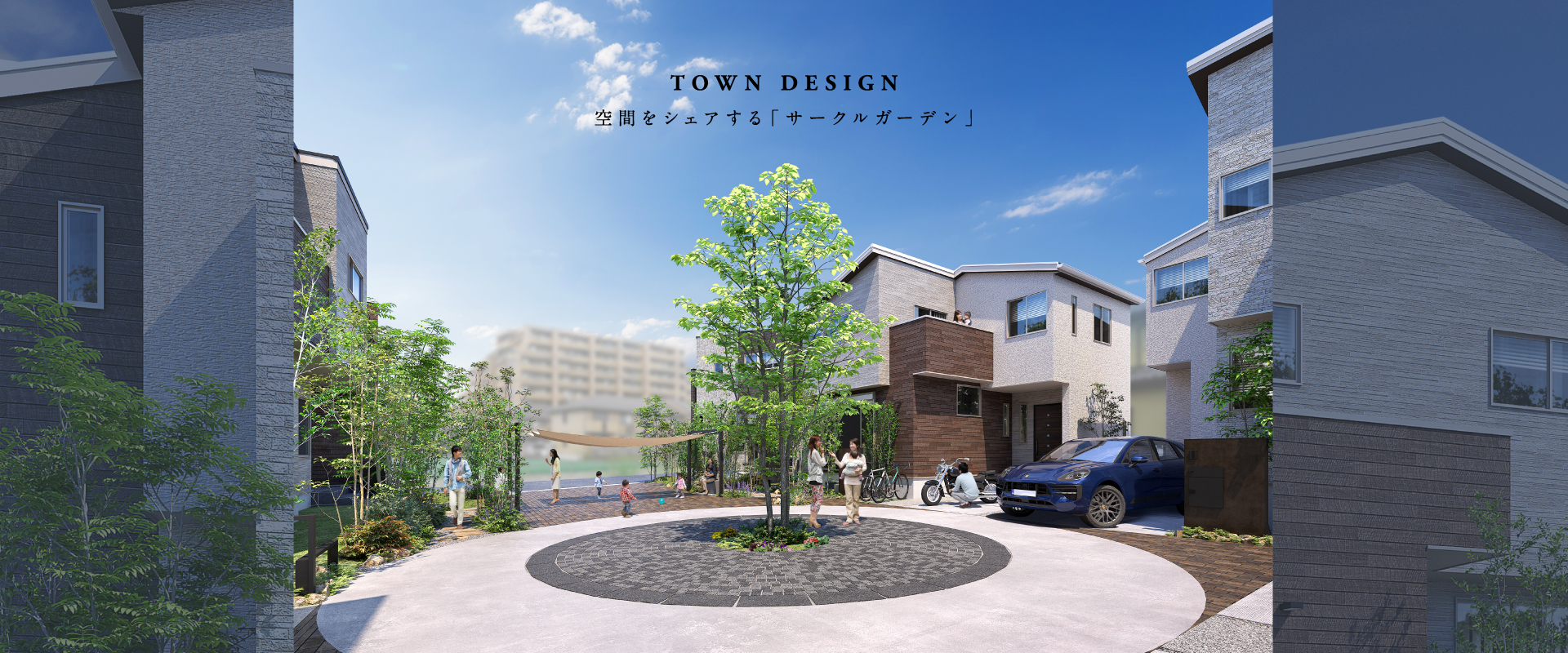 ※掲載のパースは図面を基に描き起こしたもので実際とは多少異なります。