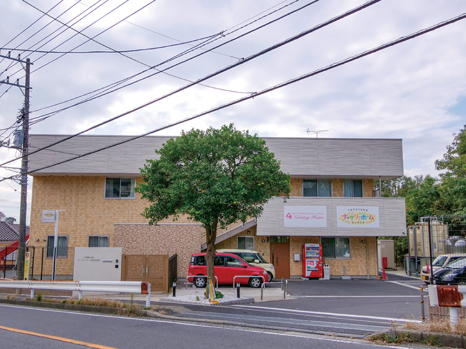 幼保連携型認定こども園ウィズダム