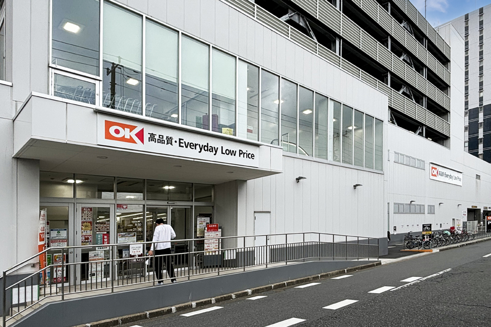 オーケー千葉幸町店