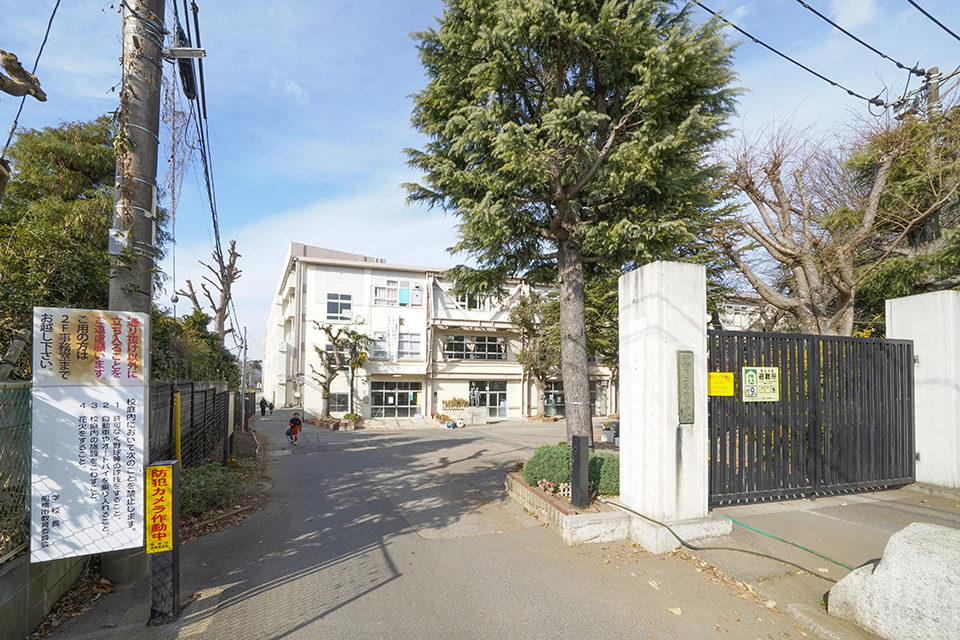 船橋市立葛飾小学校 船橋市立葛飾小学校