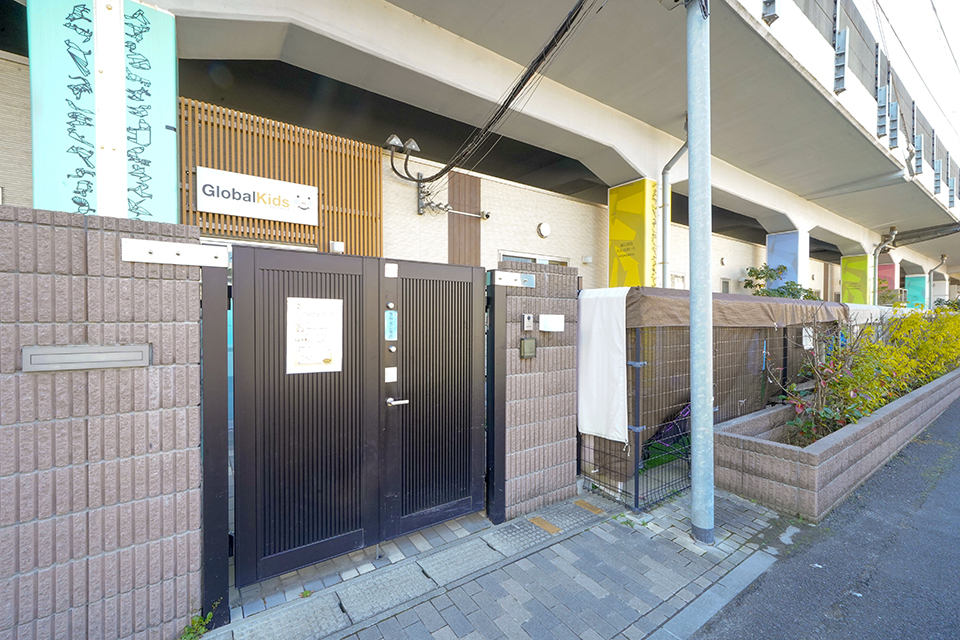 グローバルキッズコトニア西船橋園 グローバルキッズコトニア西船橋園