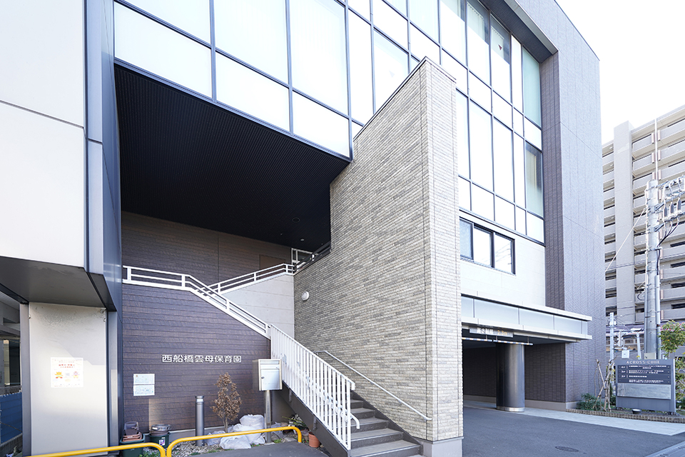 西船橋雲母保育園 西船橋雲母保育園