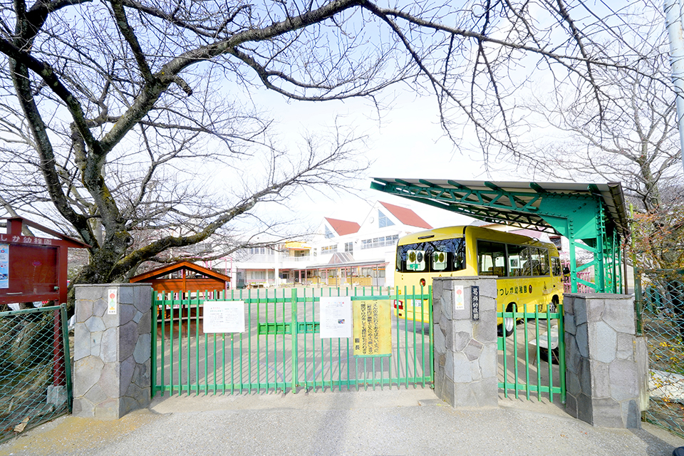 葛飾幼稚園 葛飾幼稚園