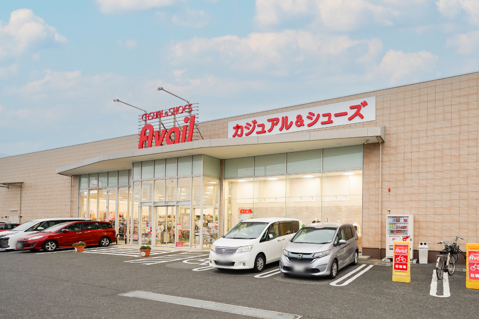 アベイル八千代台店
