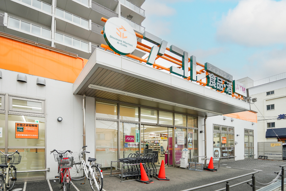 アコレ八千代台駅前店