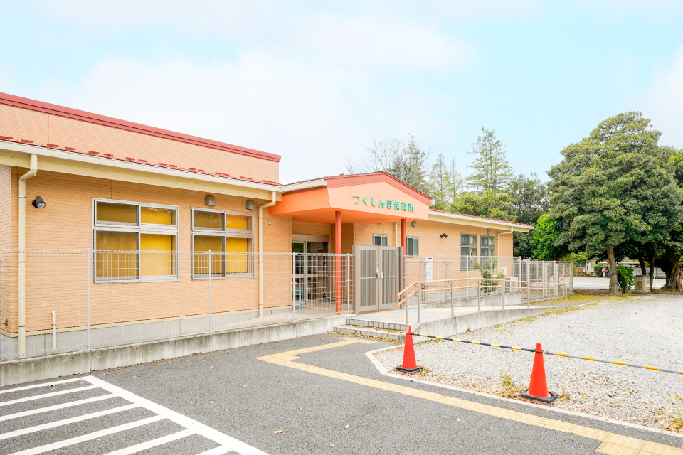 国府台病院つくしんぼ保育所 国府台病院つくしんぼ保育所