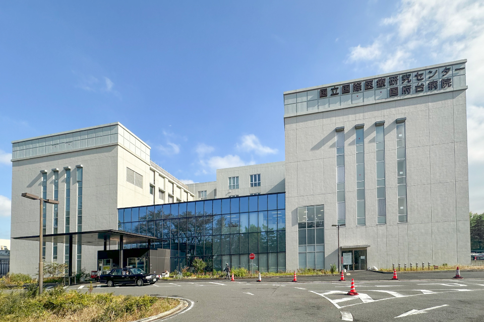 国府台病院 国府台病院