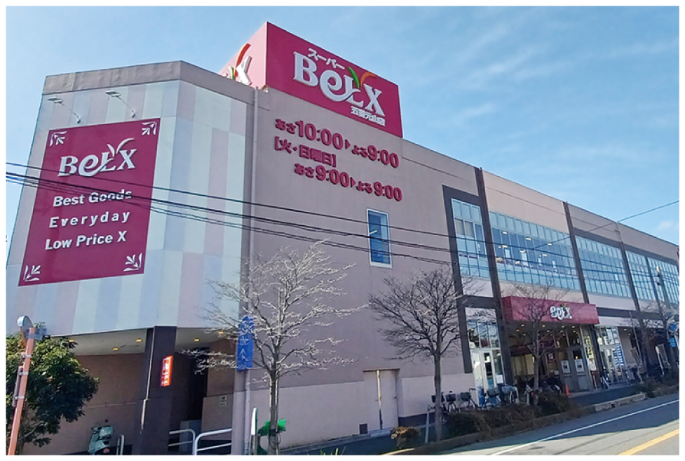 ベルクス五香店