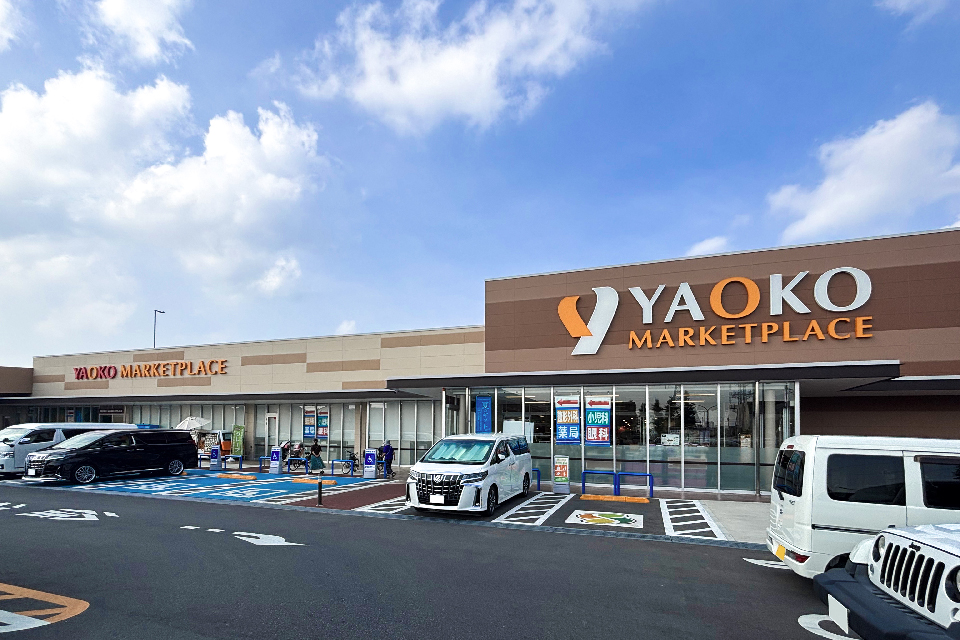 ヤオコー松戸上本郷店