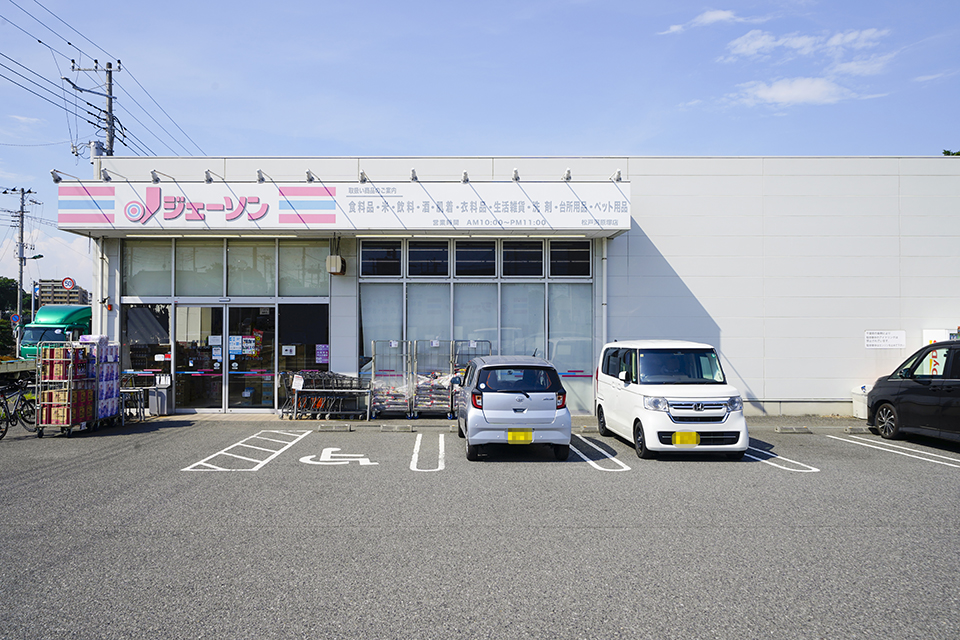 ジェーソン 松戸河原塚店