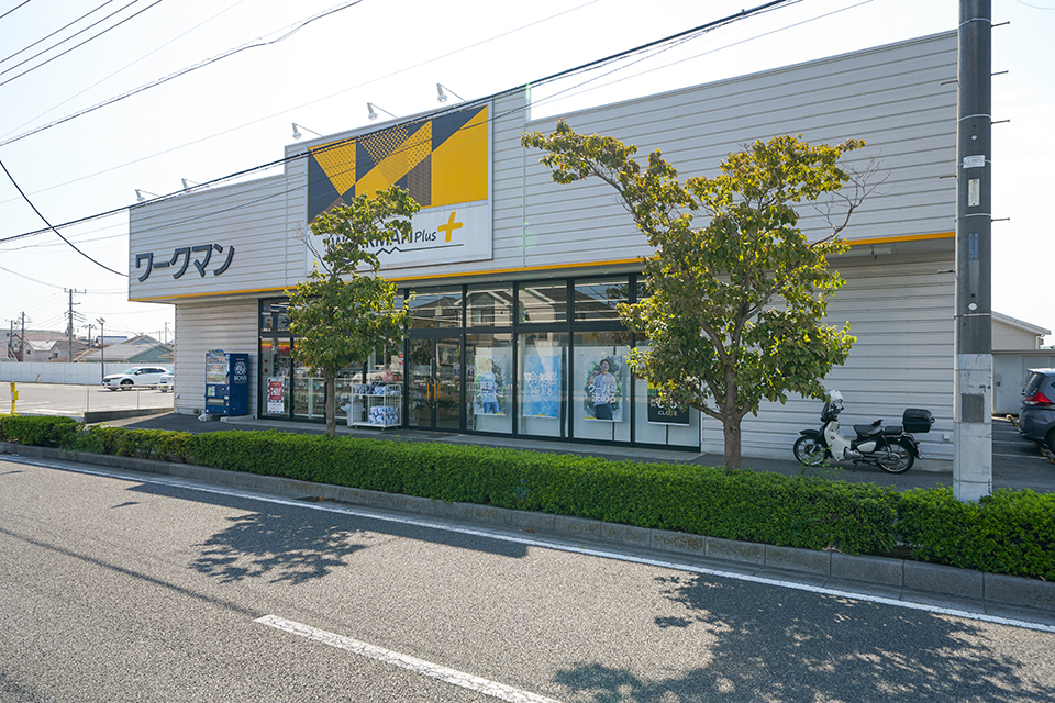 ワークマンプラス 松戸八柱店