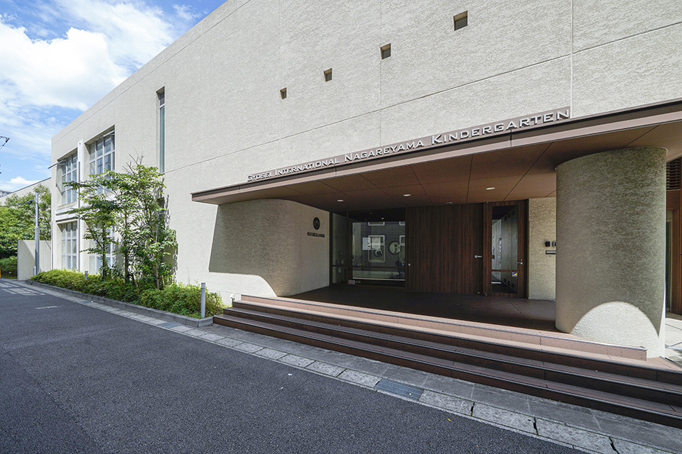 暁星国際流山幼稚園