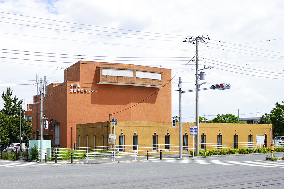 流山市生涯学習センター 