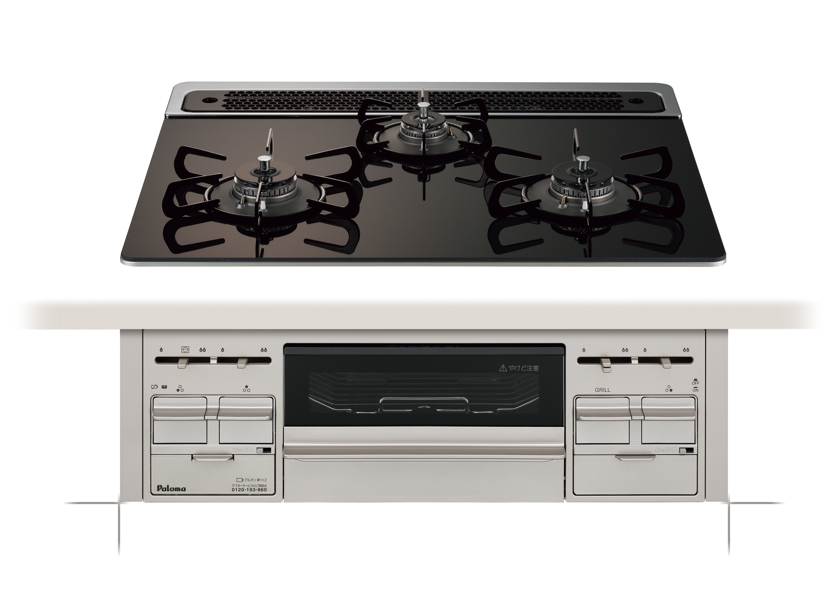 ガラストップコンロ【PaLoma】