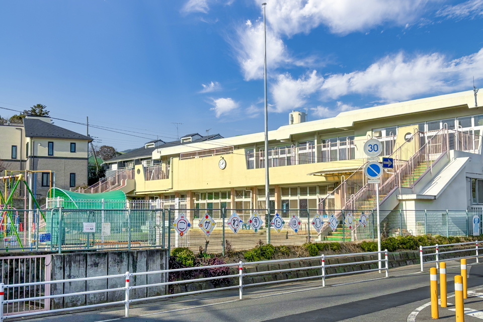 小金北保育園