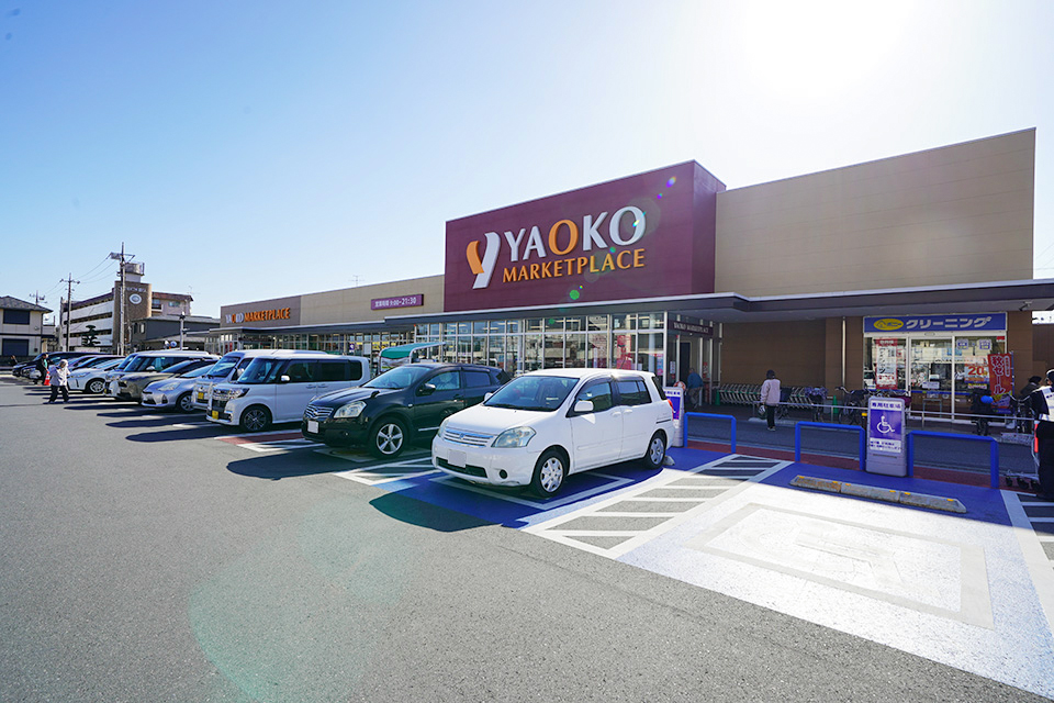 ヤオコー 天王台店