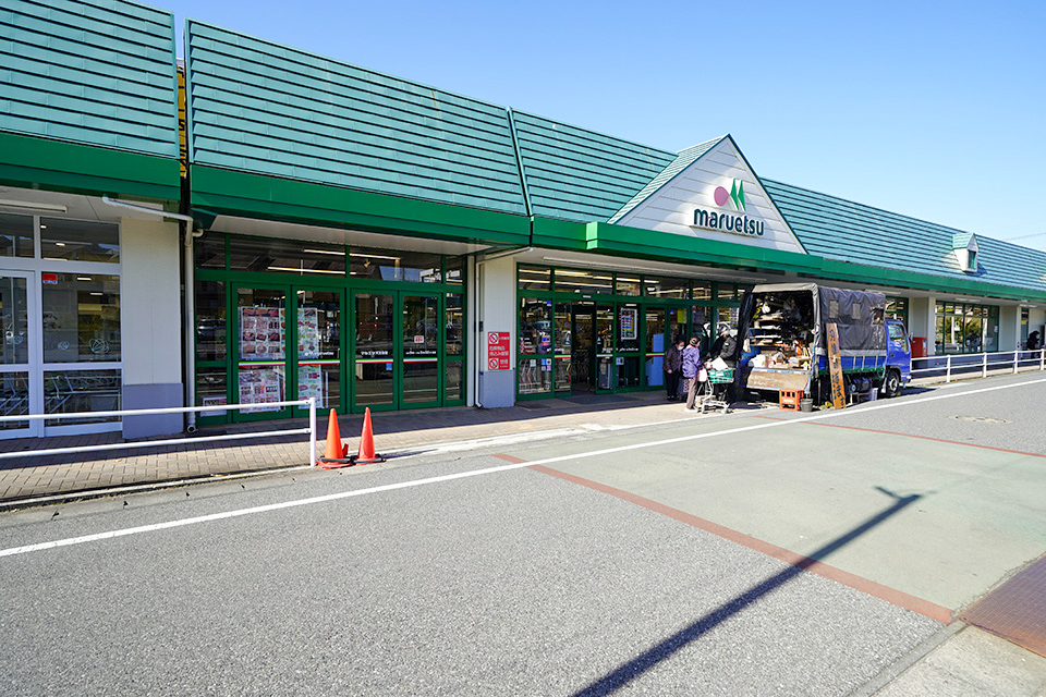 マルエツ 天王台店