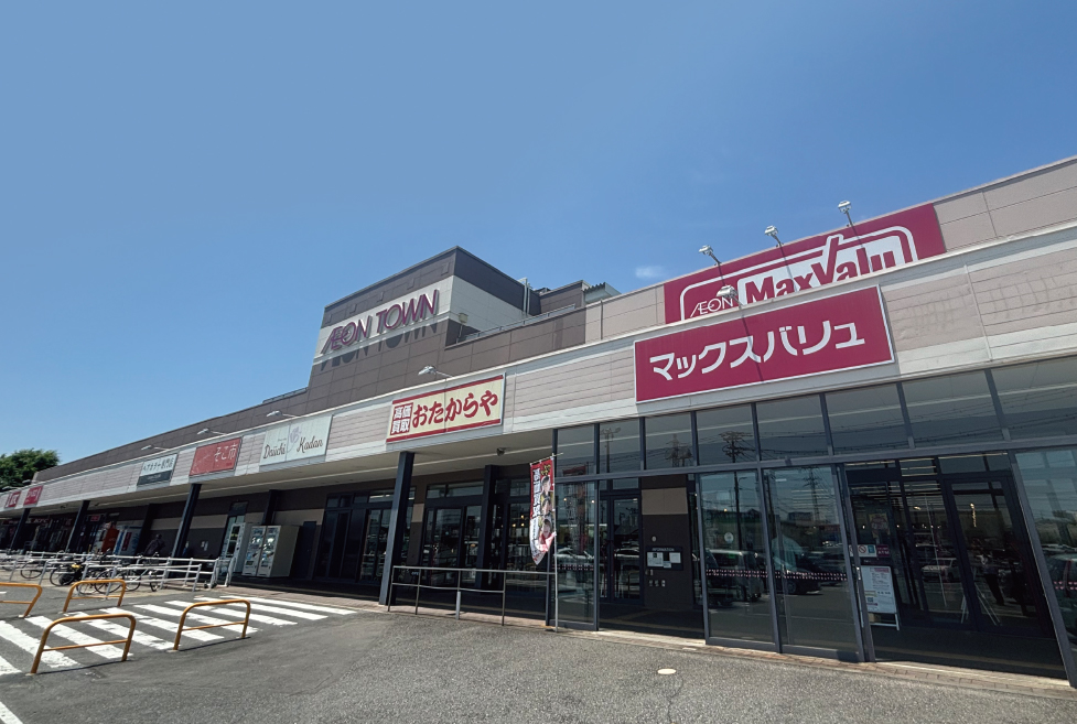 イオンタウン松ヶ崎