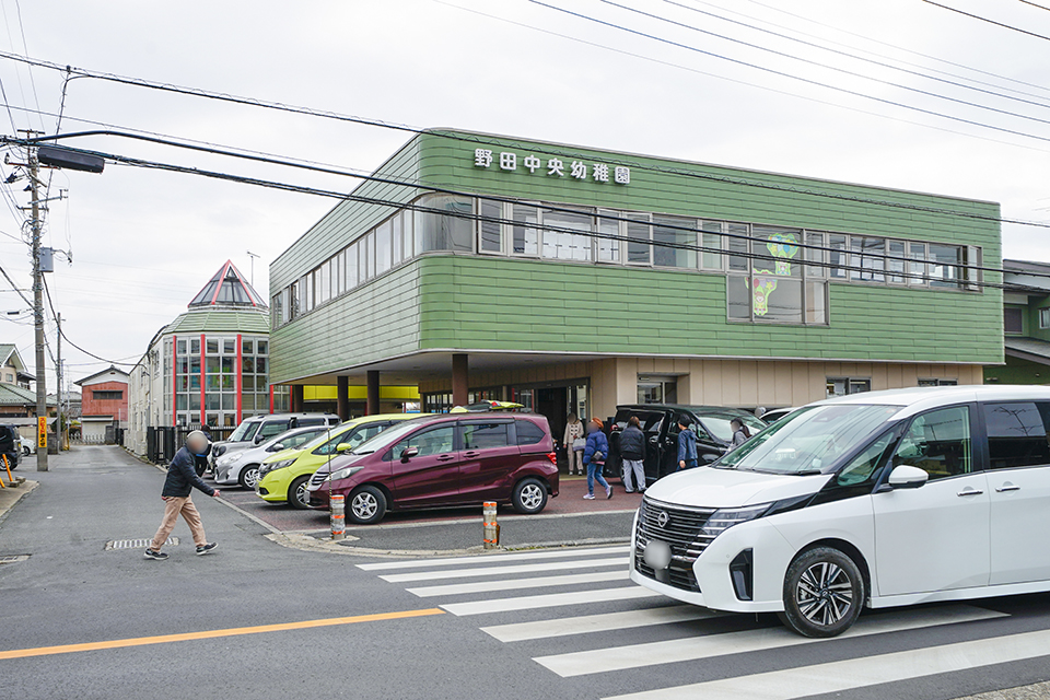 野田中央幼稚園