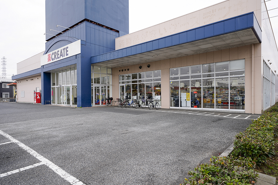 クリエイトS・D 野田堤根店
