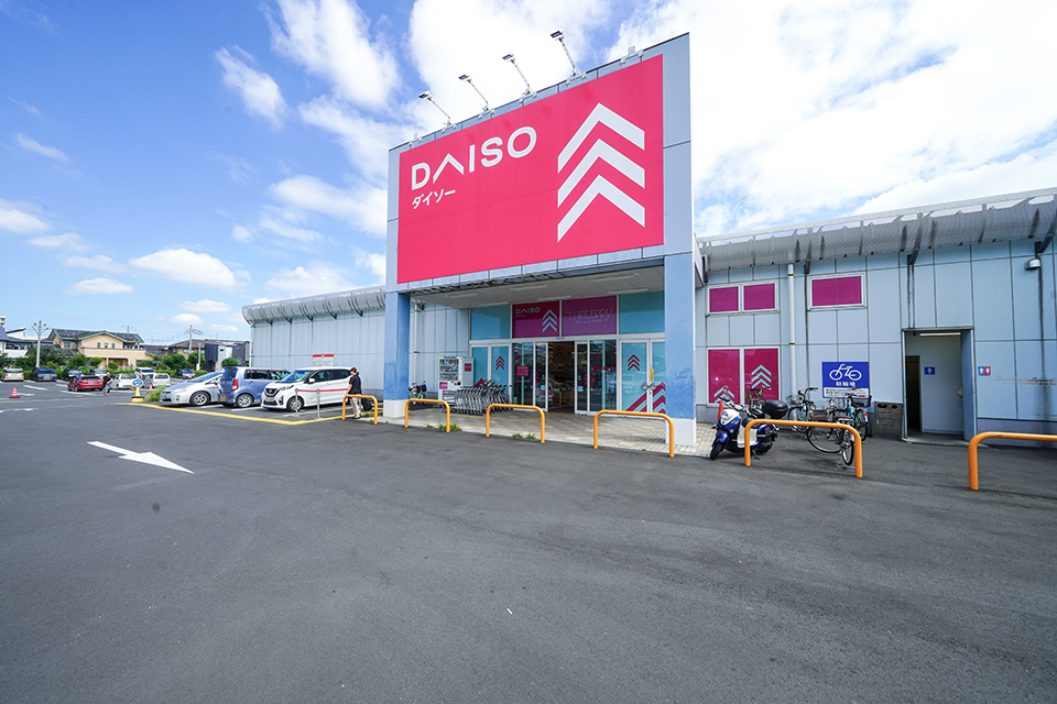 ダイソー 野田パルノア店