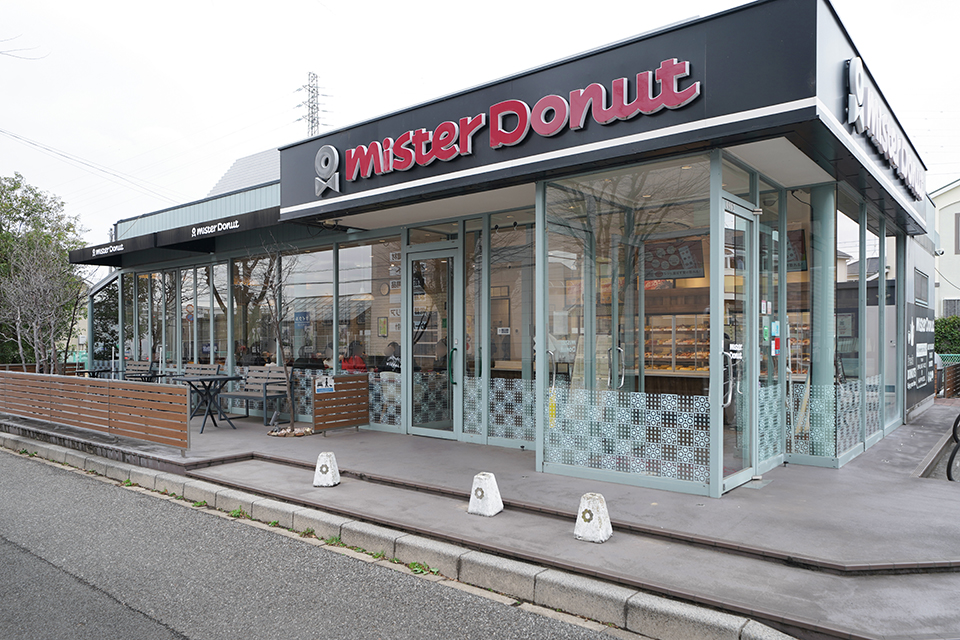 ミスタードーナツ 野田花井ショップ
