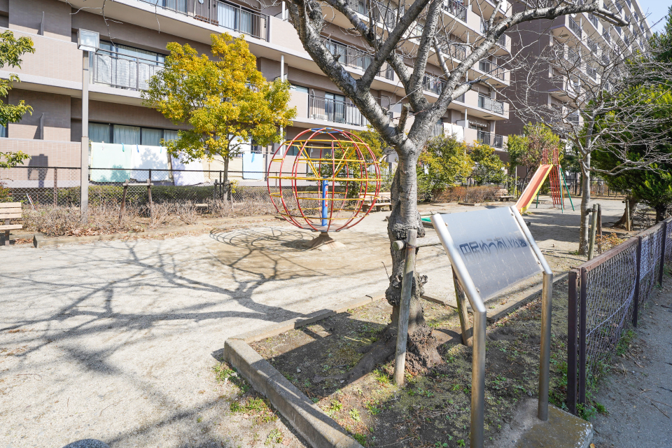 田尻ゆうあい公園