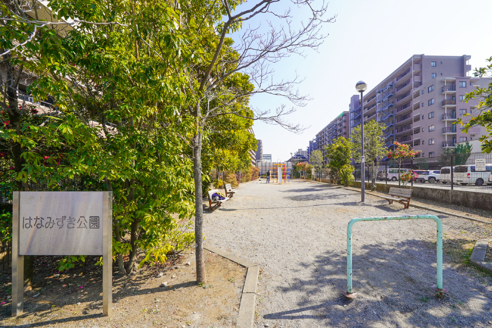 はなみずき公園