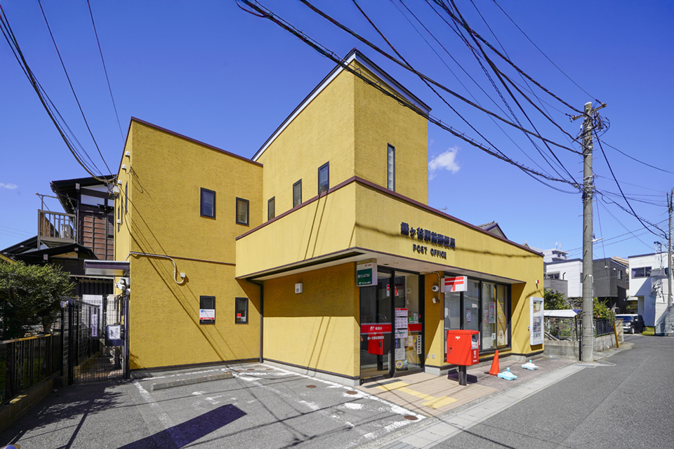 鎌ヶ谷駅前郵便局 鎌ヶ谷駅前郵便局