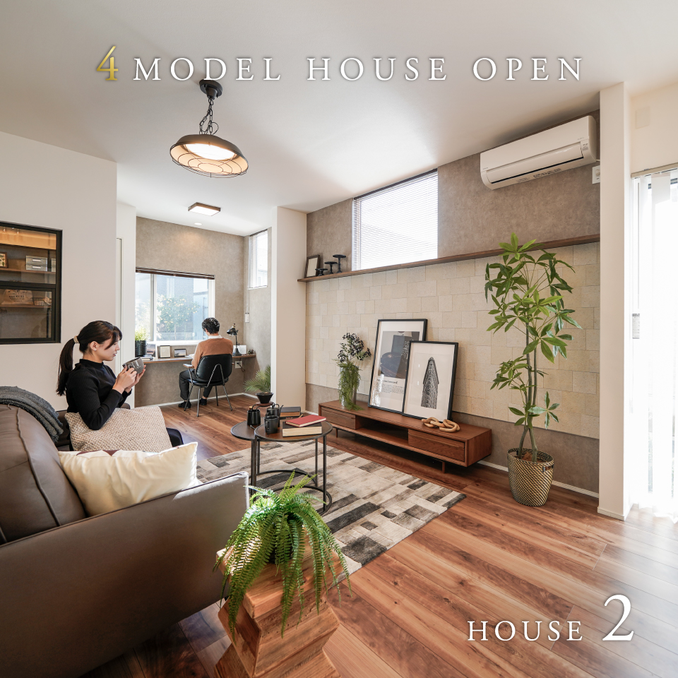 ジーハスタ津田沼モダンカーサ