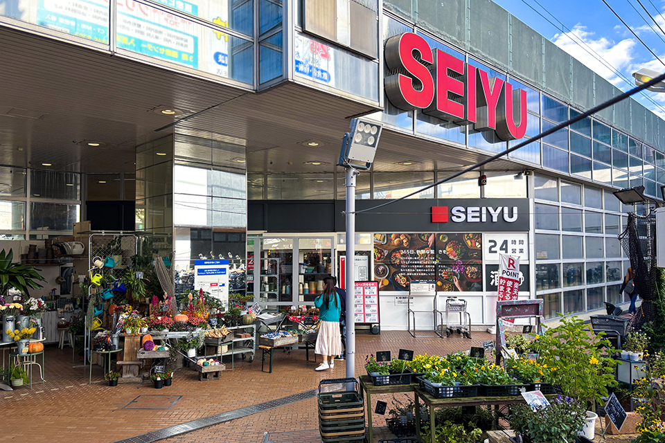 SEIYU下総中山店
