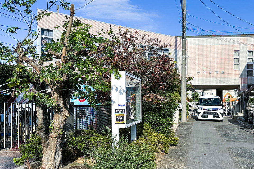若宮幼稚園
