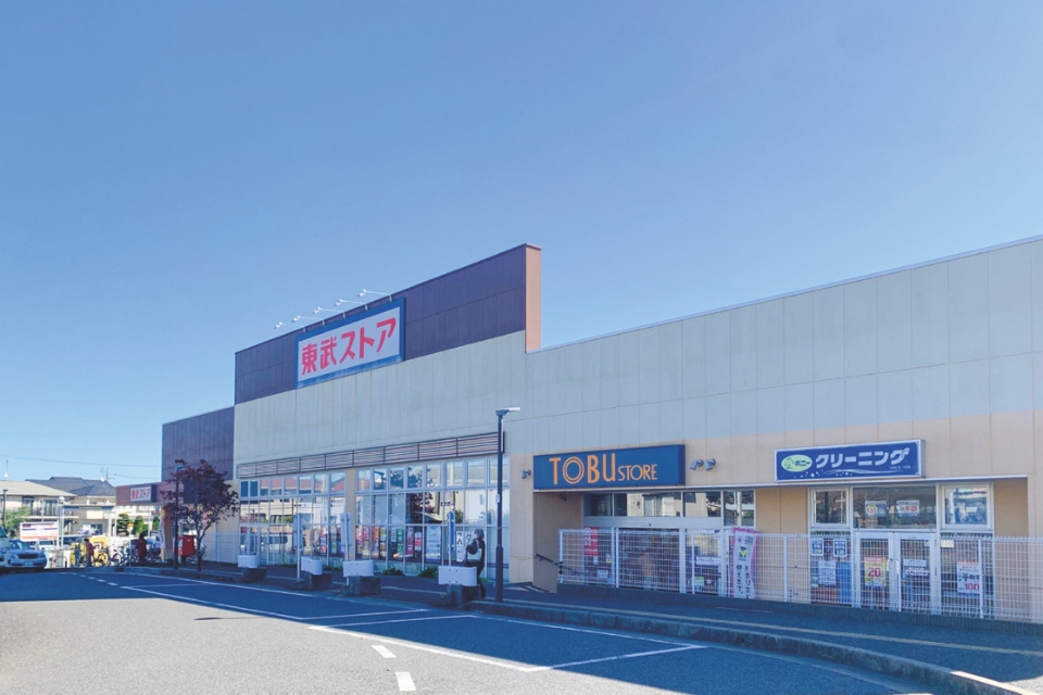 東武ストア逆井店