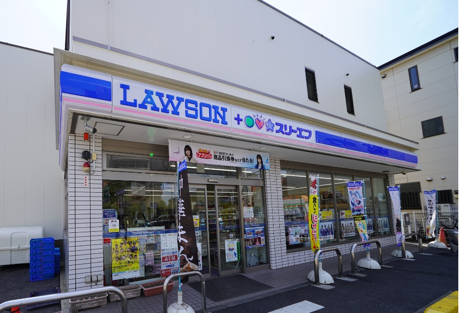 ローソンスリーエフ逆井駅前店