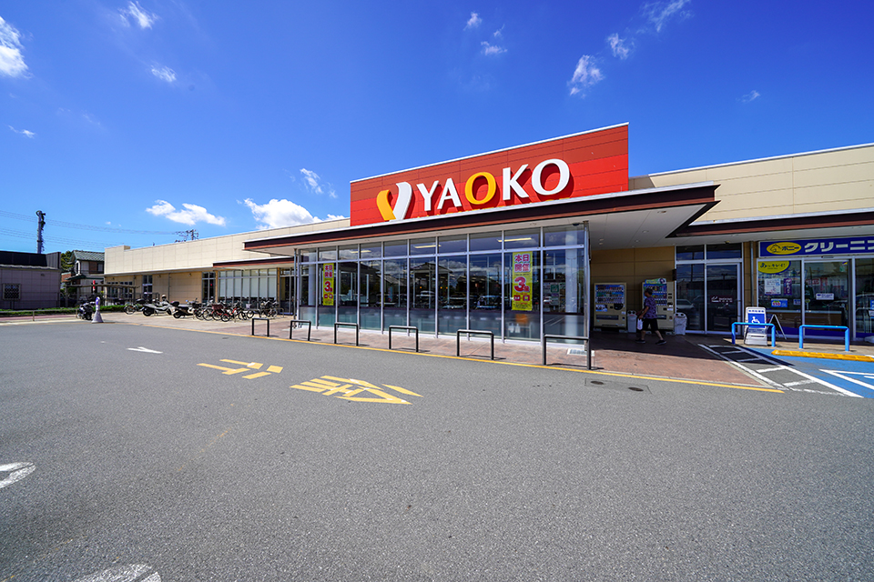 ヤオコー柏南増尾店