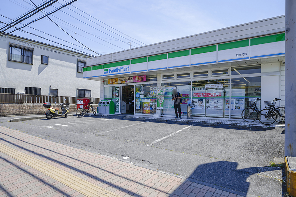 ファミリーマート 柏富勢店