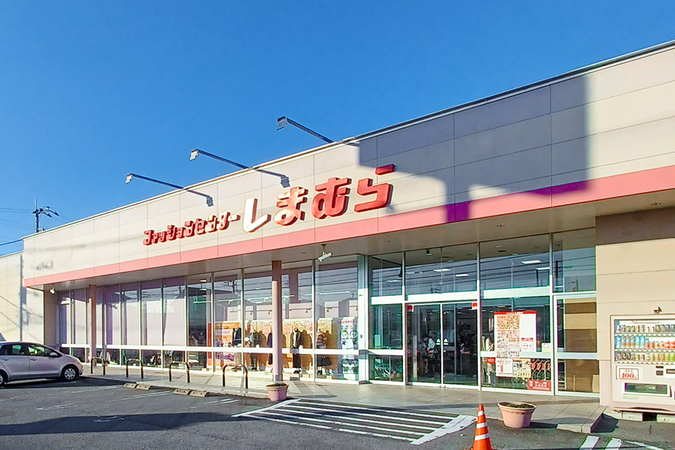 ファッションセンターしまむら北柏店